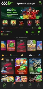 666D Game | Download Best Earning App in Pakistan 2026 1