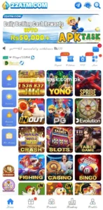 22 ATM Game Apk (Online Earning App) Download for Android 1