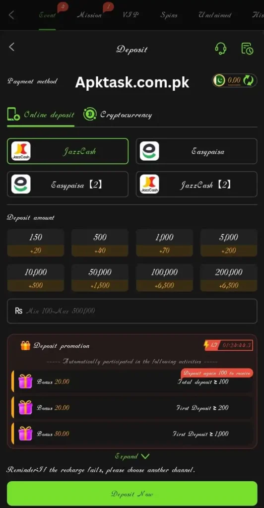 666D Game Transactions