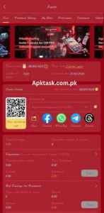 6E Game APK (New Earning App) Download Latest Version 2026 2